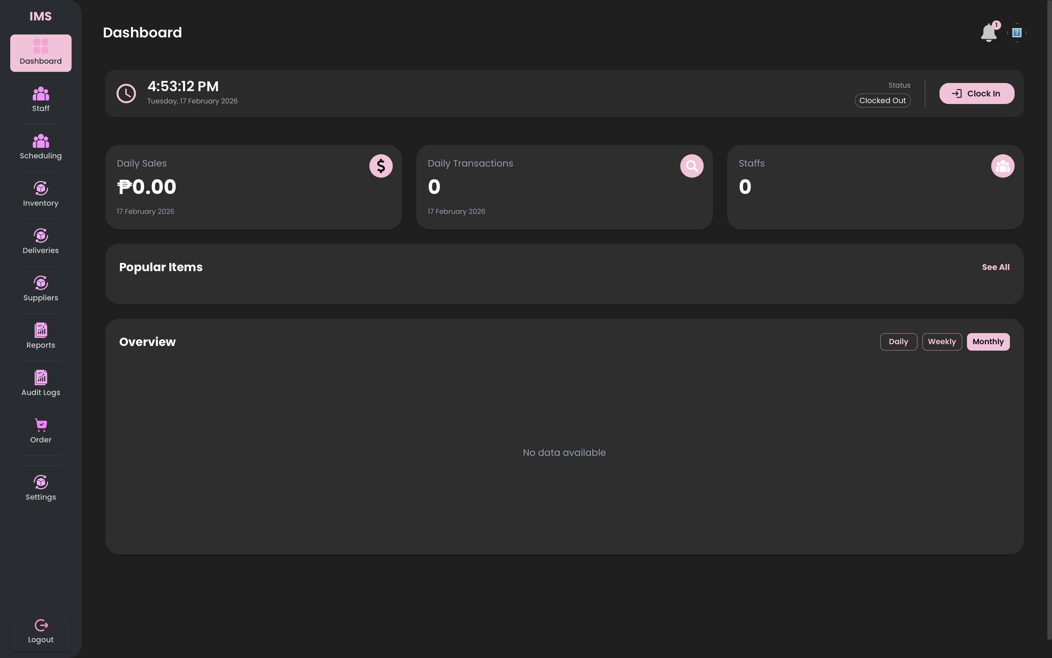 Inventory Management System screenshot 2