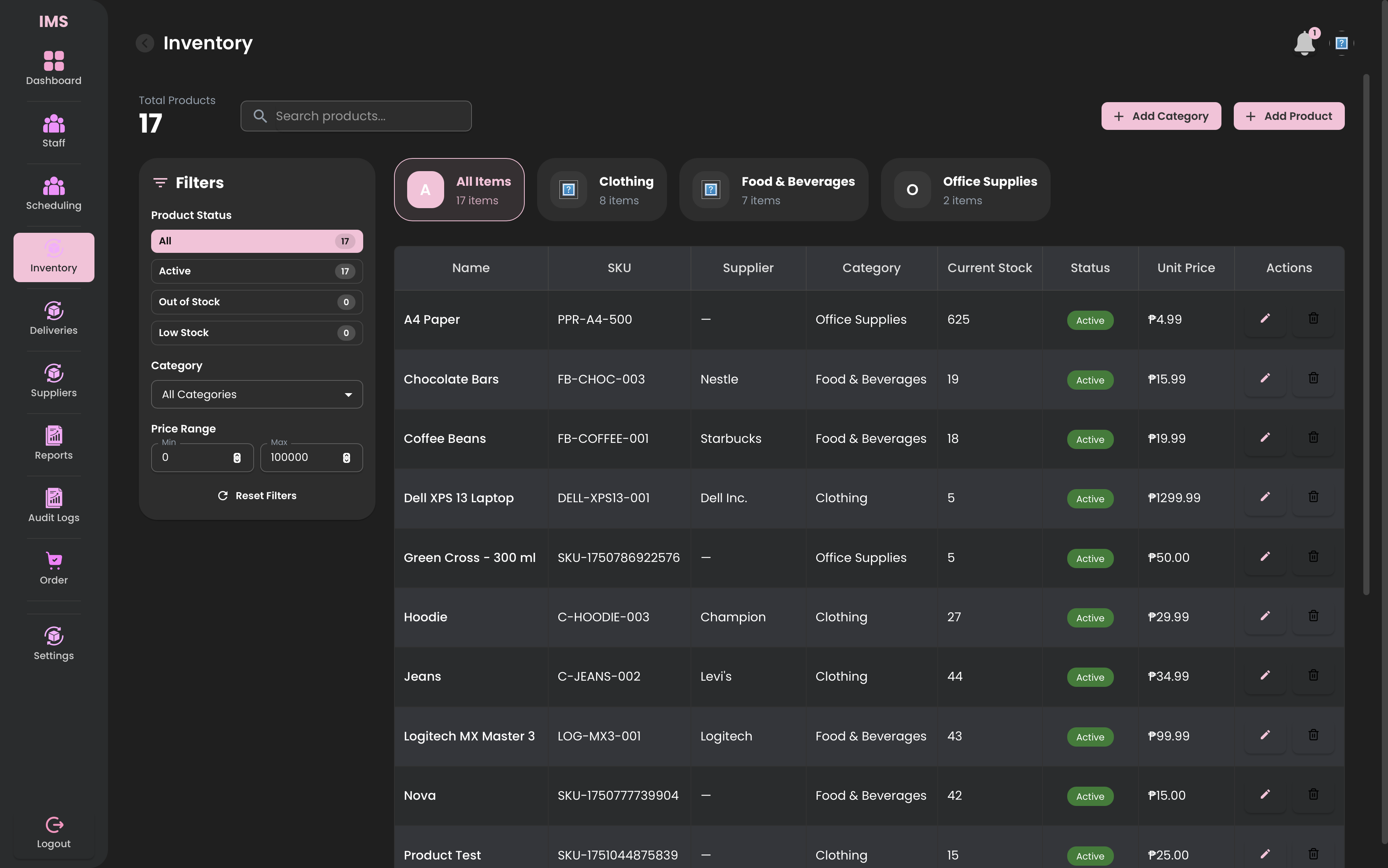 Inventory Management System screenshot 3
