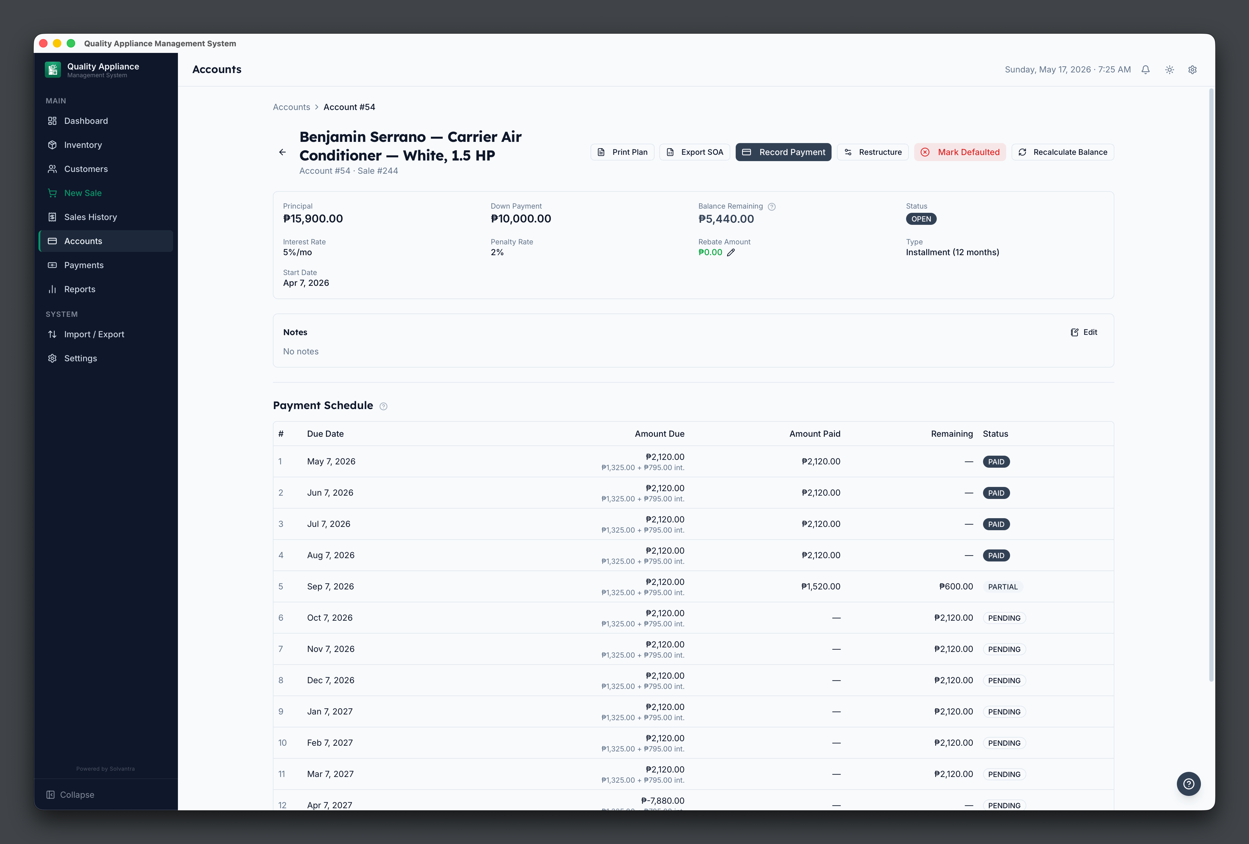 QA Appliance screenshot 5