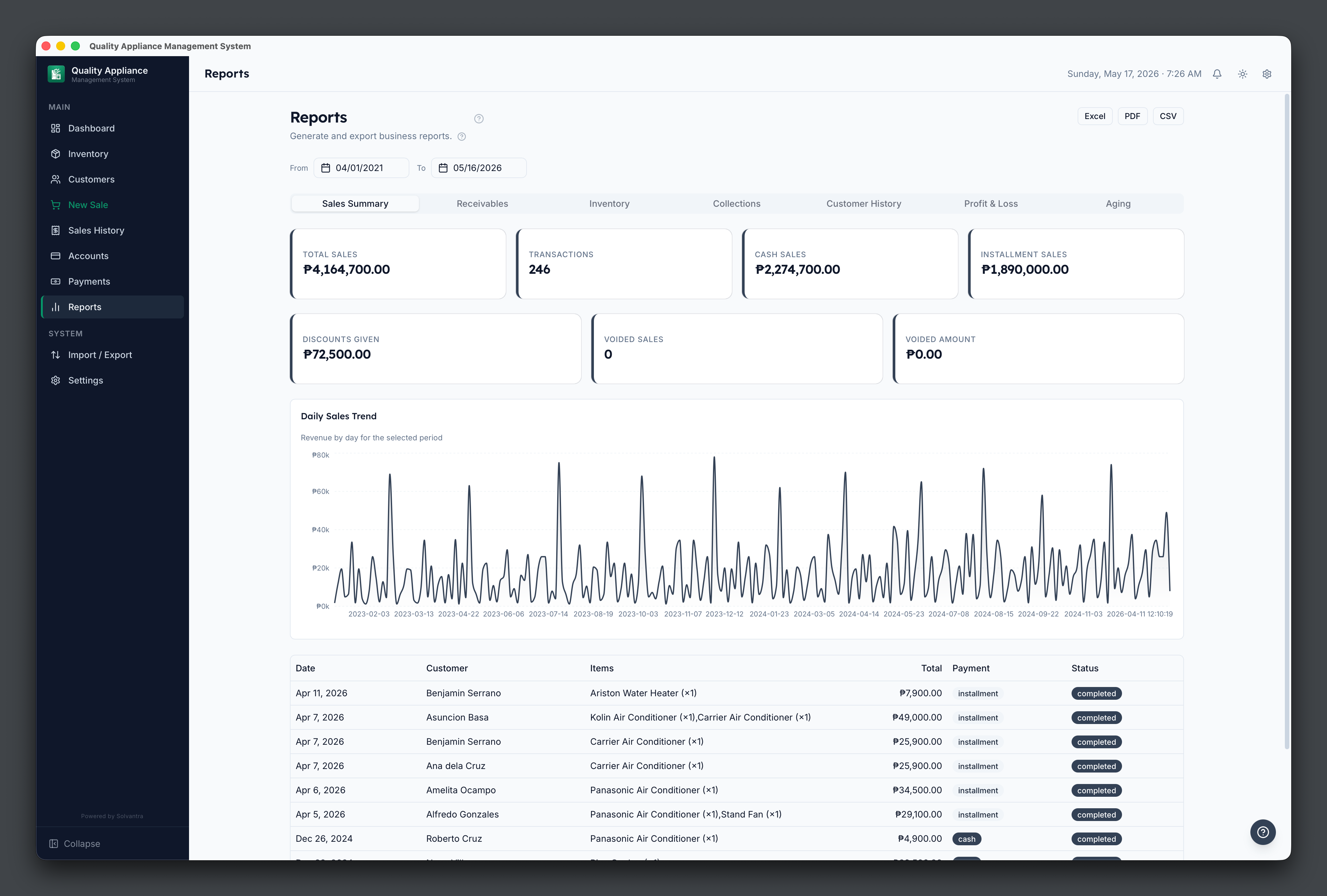 QA Appliance screenshot 6
