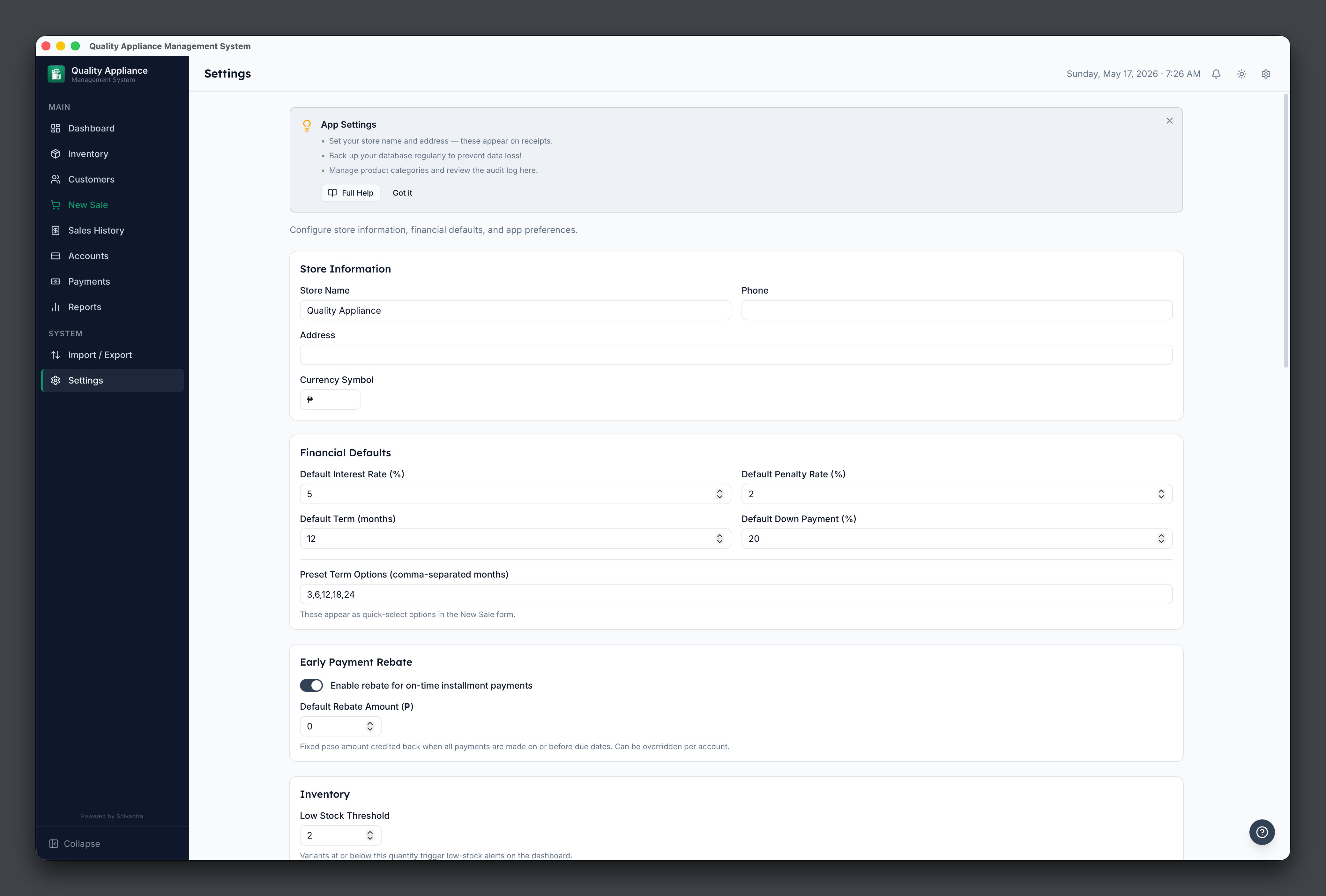 QA Appliance screenshot 7